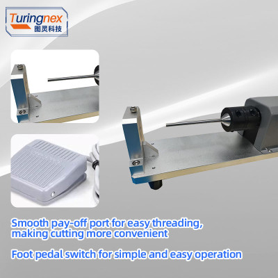 TR-QP01 Pneumatic Shielding Mesh Cutter