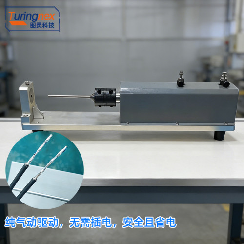 TR-QP01 纯气动屏蔽网切割机