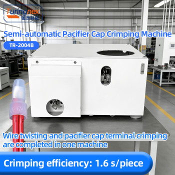 TR-2004B Semi-Automatic Pacifier Cap Crimping Machine