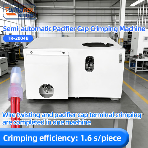 TR-2004B Semi-Automatic Pacifier Cap Crimping Machine