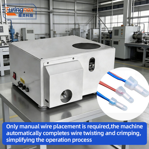 TR-2004B Semi-Automatic Pacifier Cap Crimping Machine