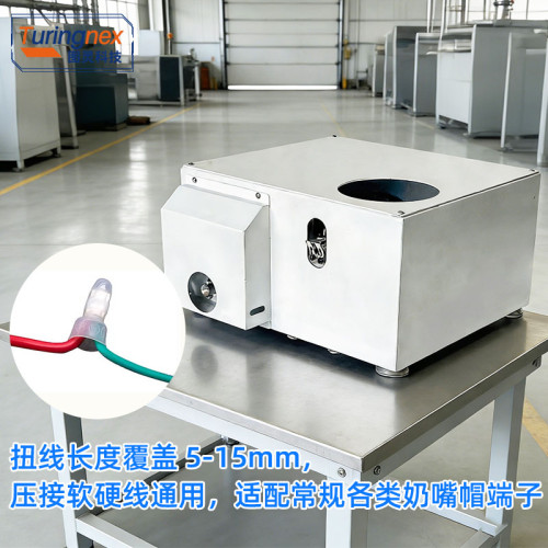 TR-2004B 半自动奶嘴帽压接机