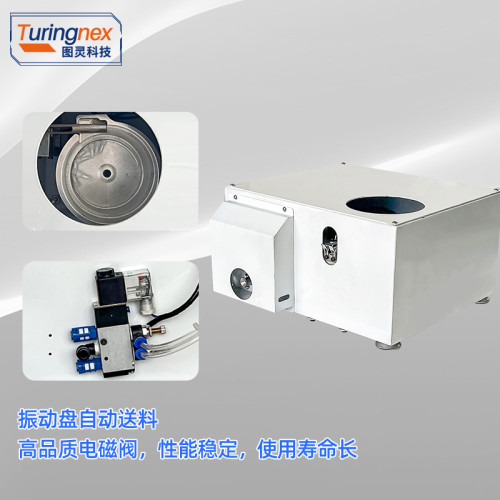 TR-2004B 半自动奶嘴帽压接机