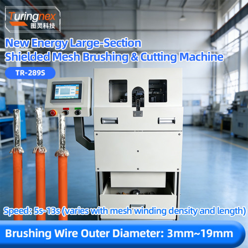 TR-289S New Energy Large-Section Shielded Mesh Brushing & Cutting Machine