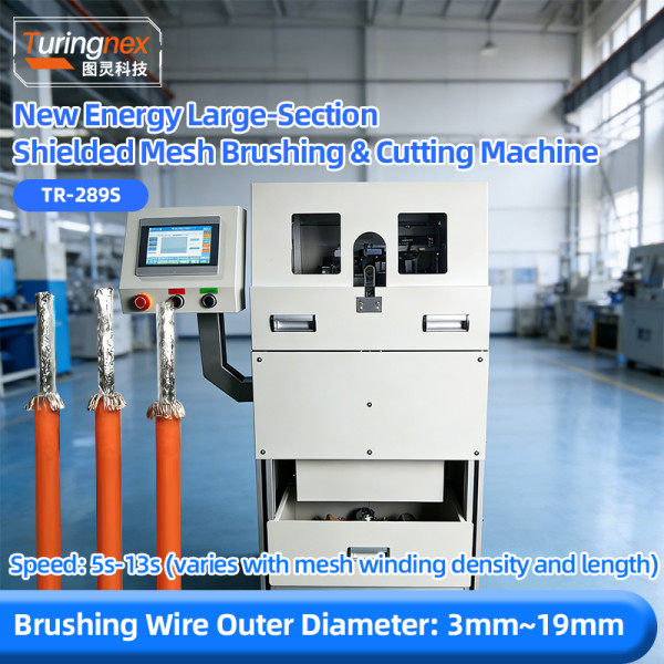 TR-289S New Energy Large-Section Shielded Mesh Brushing & Cutting Machine