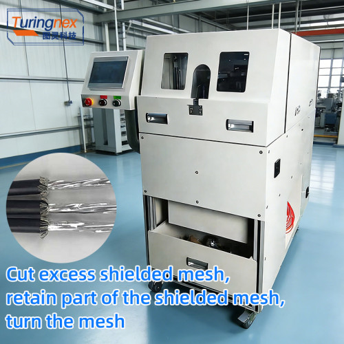 TR-289S 新能源大平方刷剪屏蔽机（外径3~19mm）