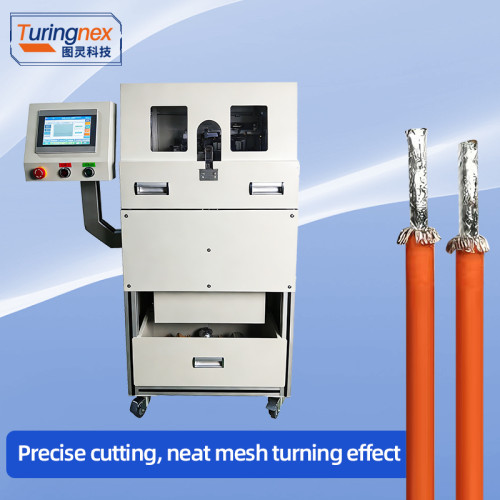 TR-289S 新能源大平方刷剪屏蔽机（外径3~19mm）