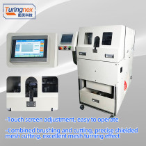 TR-289S New Energy Large-Section Shielded Mesh Brushing & Cutting Machine