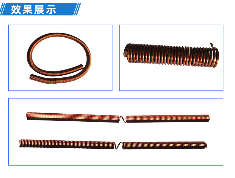 TR-1200XZ全自动波纹管切管机
