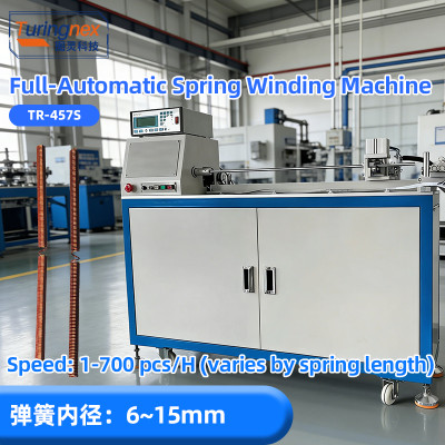 TR-457S Full-Automatic Spring Winding Machine