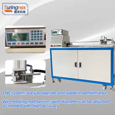 TR-457S Full-Automatic Spring Winding Machine