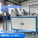 TR-457S 全自动弹簧绕线机