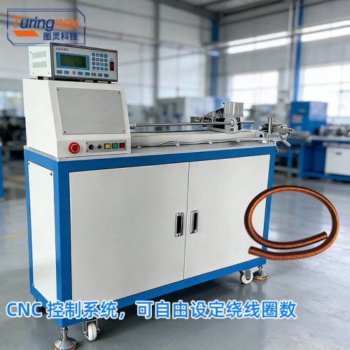 TR-457S 全自动弹簧绕线机