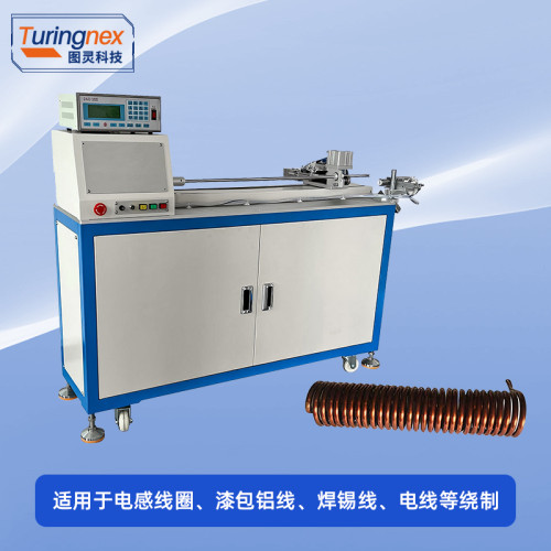 TR-457S 全自动弹簧绕线机