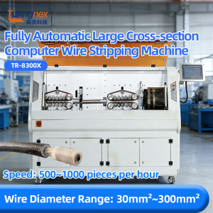 TR-8300X Large Cross-section Computer Wire Stripping Machine