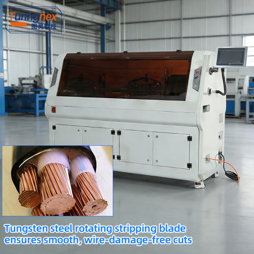 TR-8300X Large Cross-section Computer Wire Stripping Machine