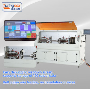TR-8300X Large Cross-section Computer Wire Stripping Machine