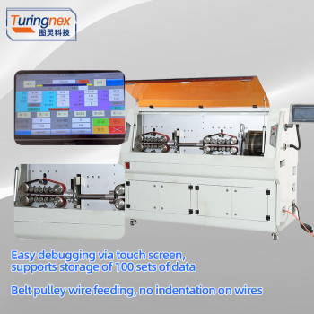 TR-8300X Large Cross-section Computer Wire Stripping Machine