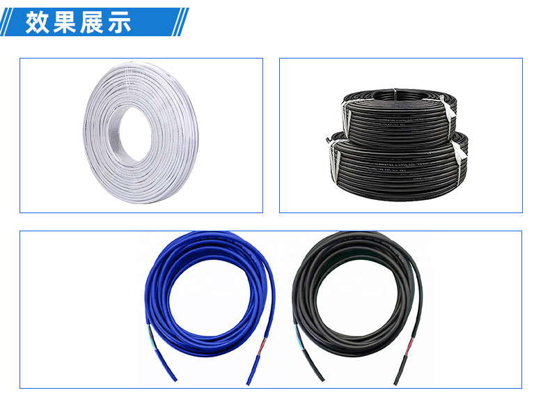 TR-880L 全自动护套芯线电脑剥线机(0.75-25mm2)