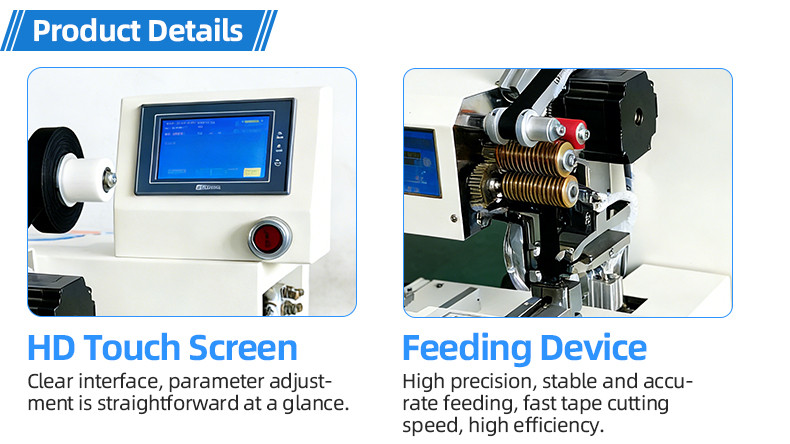 TR-J5 semi-automatic 85mm wide point tape wrapping machine