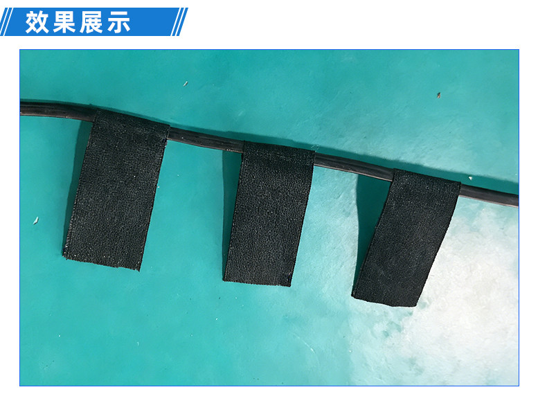 TR-J5半自动85mm宽点缠胶布机