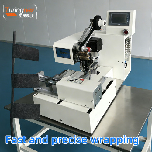 TR-DT01 Wire Harness Double-Sided Tape Wrapping Machine