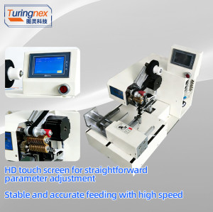 TR-DT01 Wire Harness Double-Sided Tape Wrapping Machine