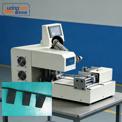 TR-DT01 线束对贴胶布机