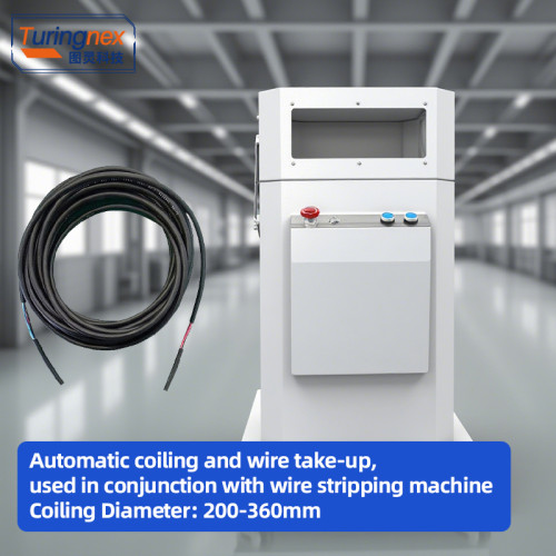 TR-603HY Large Square Computerized Wire Stripping Machine+ Wire Winding Machine