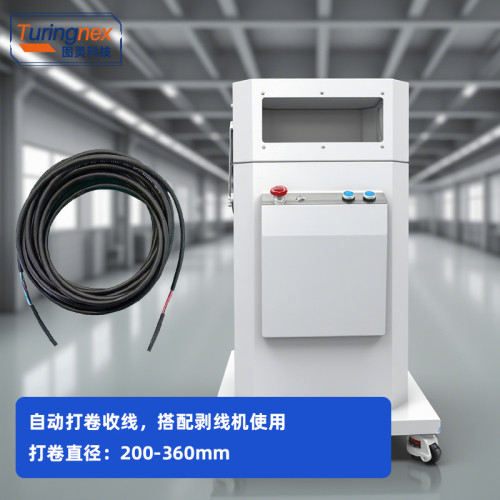 TR-603HY 大平方电脑剥线机+收卷机