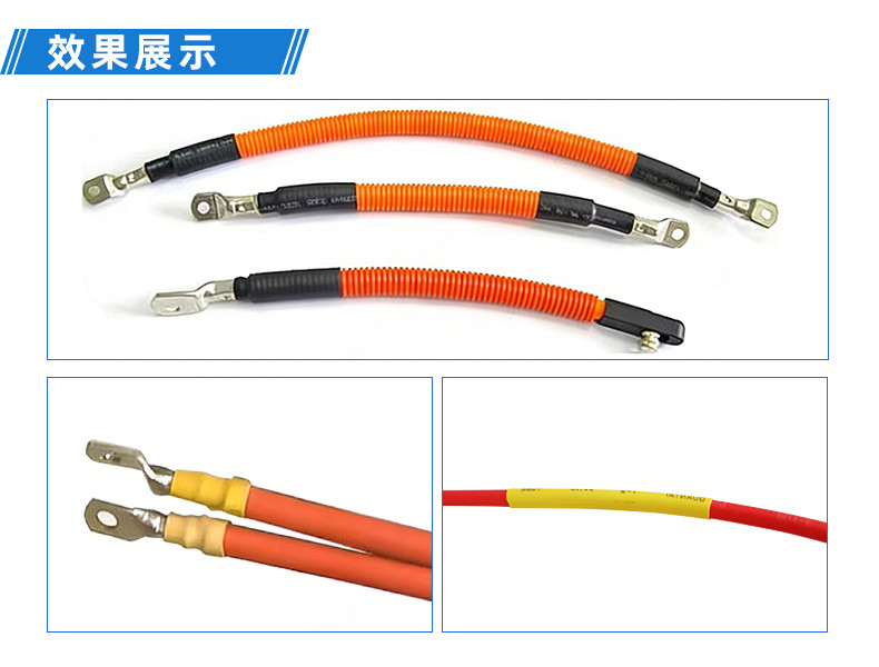 TR-J5半自动85mm宽点缠胶布机
