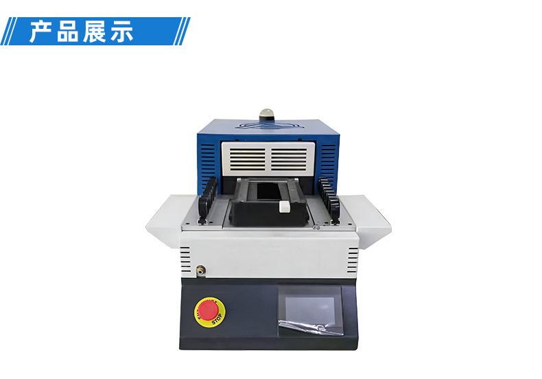 TR-J5半自动85mm宽点缠胶布机