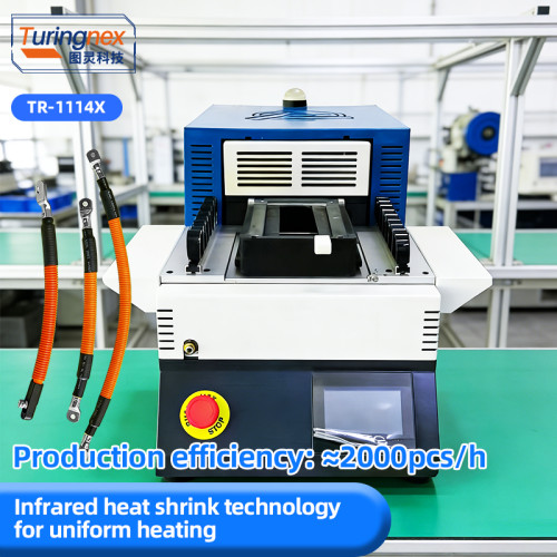TR-1114X Desktop Infrared Heat Shrink Tube Baking Machine