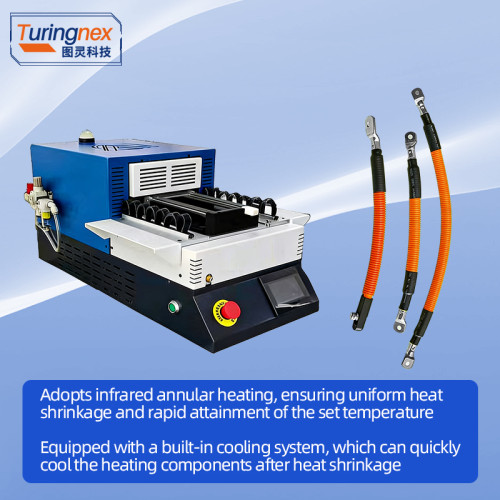 TR-1114X Desktop Infrared Heat Shrink Tube Baking Machine