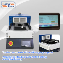 TR-1114X Desktop Infrared Heat Shrink Tube Baking Machine