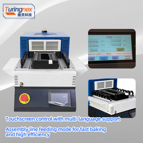 TR-1114X Desktop Infrared Heat Shrink Tube Baking Machine