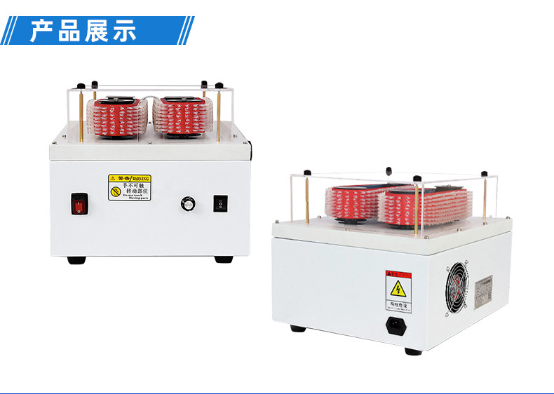 TR-J5半自动85mm宽点缠胶布机