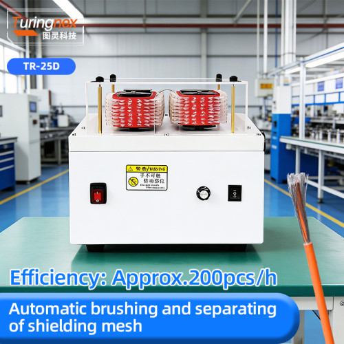 TR-25D Crawler-Type Automatic Wire Brushing Machine