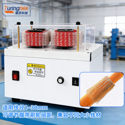 TR-25D 履带式自动刷线机