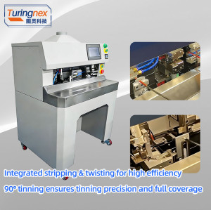 TR-701X Automatic Sheathed Wire Stripping, Twisting and Tinning Machine