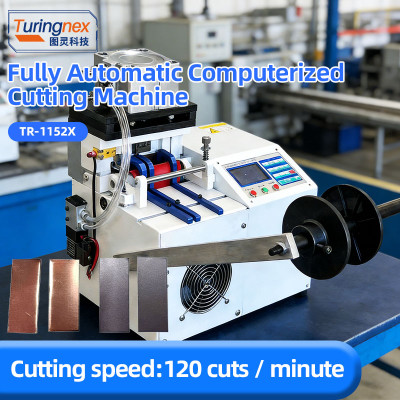 TR-1152X Fully Automatic Computerized Cutting Machine