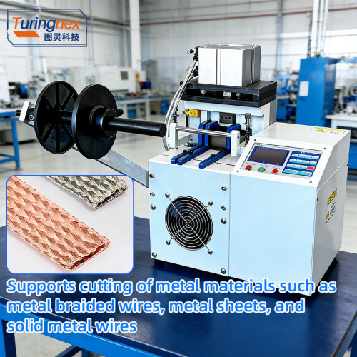 TR-1152X Fully Automatic Computerized Cutting Machine