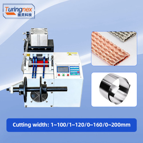 TR-1152X Fully Automatic Computerized Cutting Machine