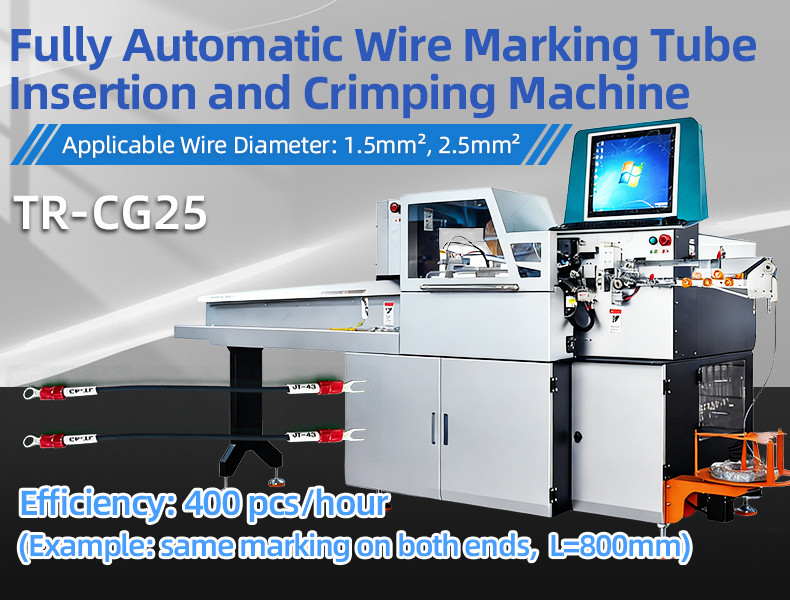 TR-3001 double-head 4T heat shrinkable tube terminal machine