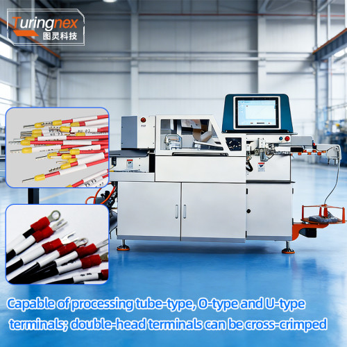 TR-CG25 Fully Automatic Wire Marking Tube Insertion and Terminal Crimping Machine