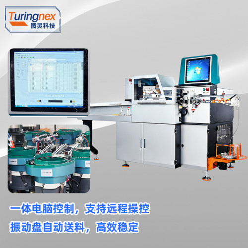 TR-CG25 全自动穿号码管端子机