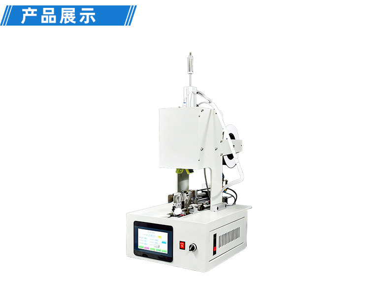 TR-620S-150手持式尼龙扎带机