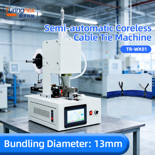 TR-WX01 Semi-automatic Coreless Cable Tie Machine
