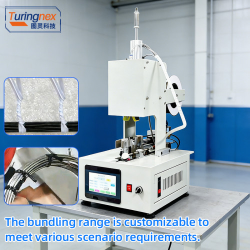 TR-WX01 Semi-automatic Coreless Cable Tie Machine