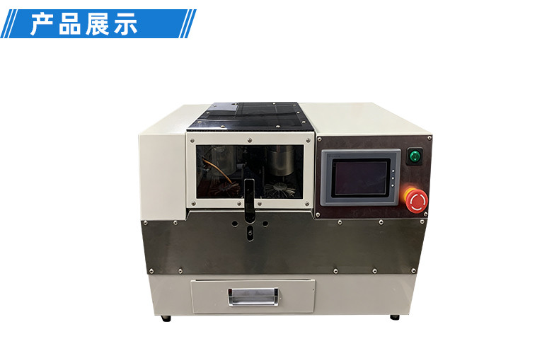 TR-620半自动气动剥皮机